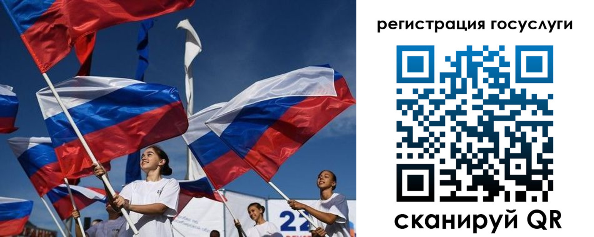 форма 3 в Екатеринбурге